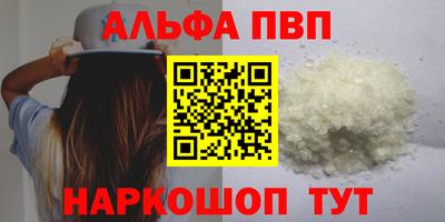 прущие крисы Рязань