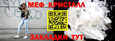 скорость mdpv Рузаевка