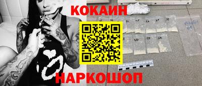 скорость mdpv Рузаевка