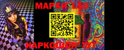 скорость mdpv Рузаевка