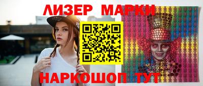 скорость mdpv Рузаевка