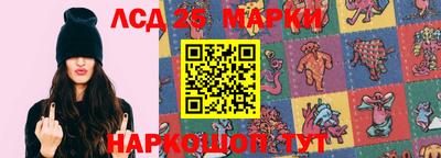 меф Рыбинск