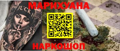 меф Рыбинск