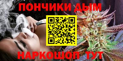 скорость mdpv Рузаевка