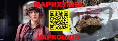 скорость mdpv Рузаевка