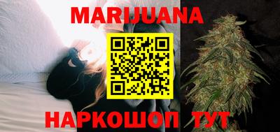 меф Рыбинск
