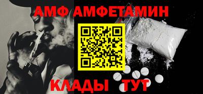 меф Рыбинск