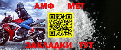 скорость mdpv Рузаевка