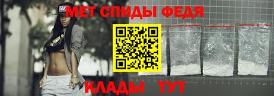 прущие крисы Рязань