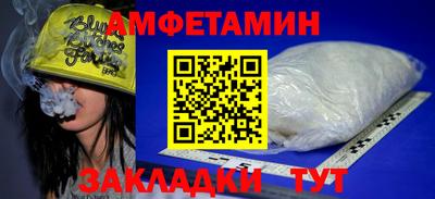 скорость mdpv Рузаевка