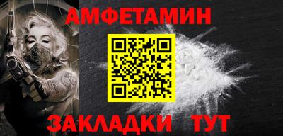 прущие крисы Рязань