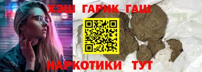 меф Рыбинск