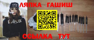 прущие крисы Рязань