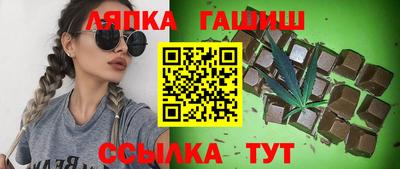 меф Рыбинск