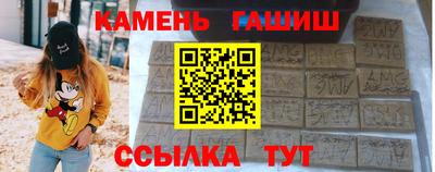 скорость mdpv Рузаевка